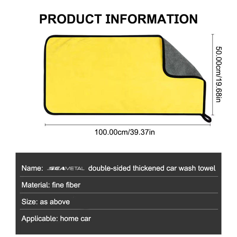 SEAMETAL Microfiber Car Wash Towel – Ultra Absorbent Detailing & Drying Cleaning Cloth